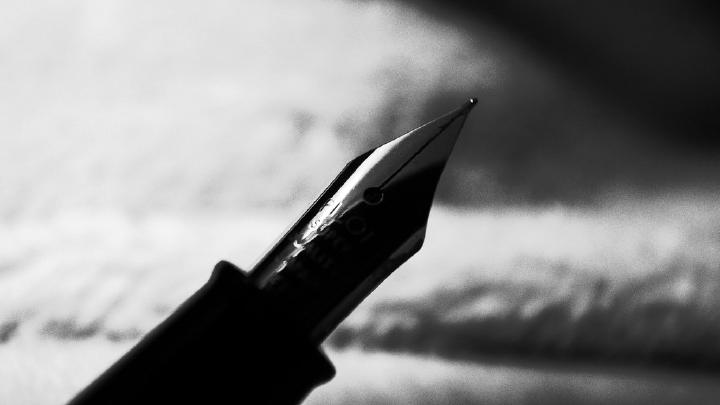 On Writing and Failure