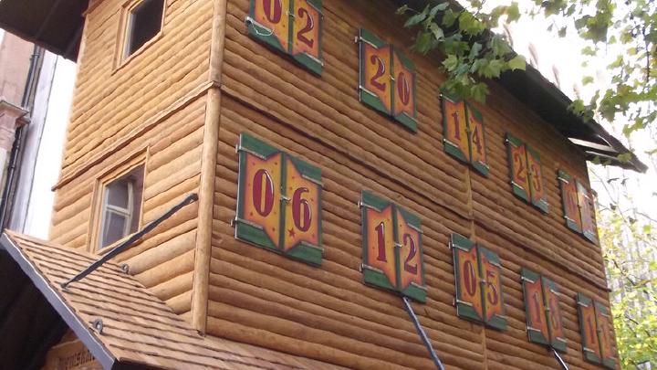 The Perl Advent Calendar 2026 CFP Is Open